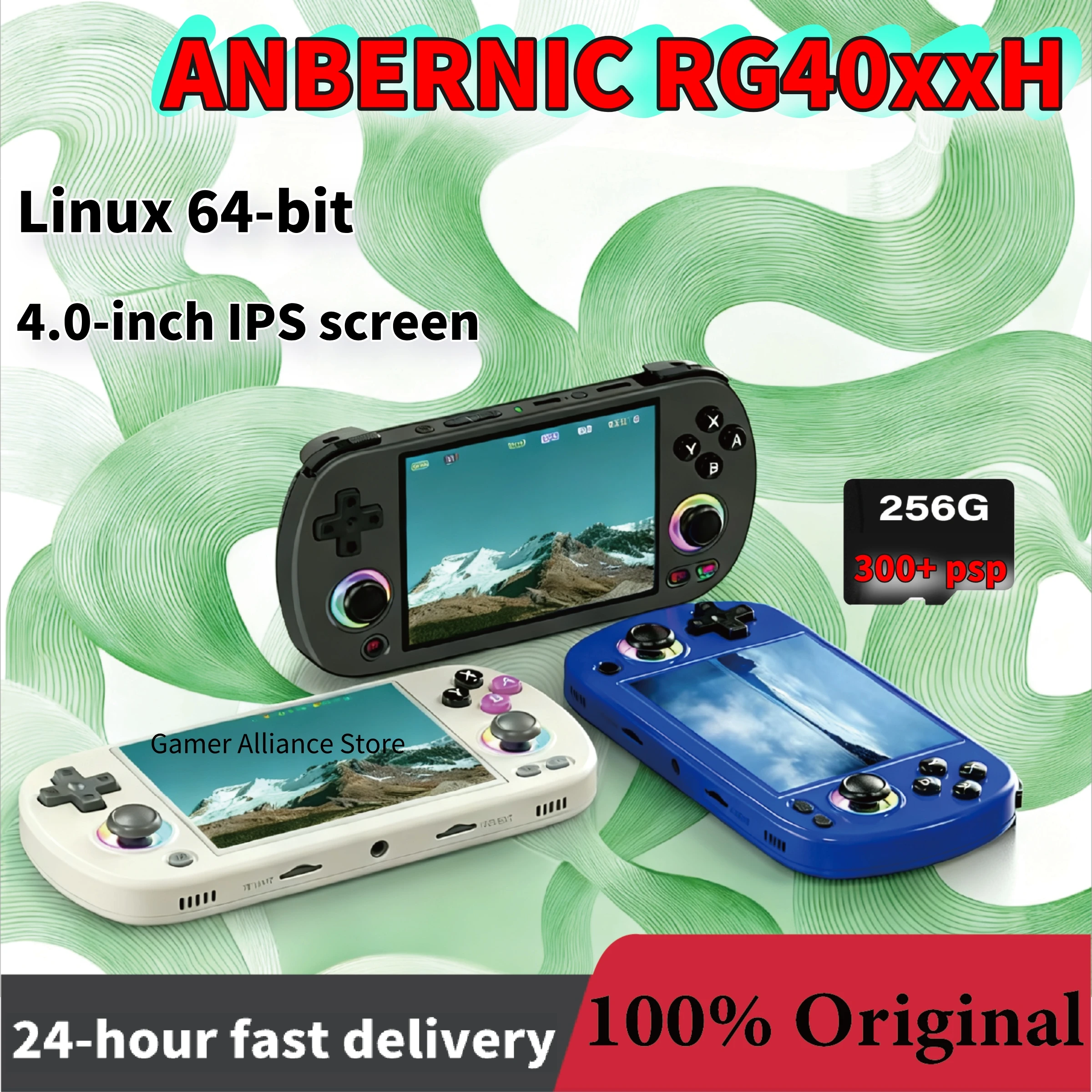 

ANBERNIC RG40XX H RG 40XXH Retro Handheld Game Console Video Game Console 4.0-inch IPS Screen Linux System Gifts 256G PSP Games