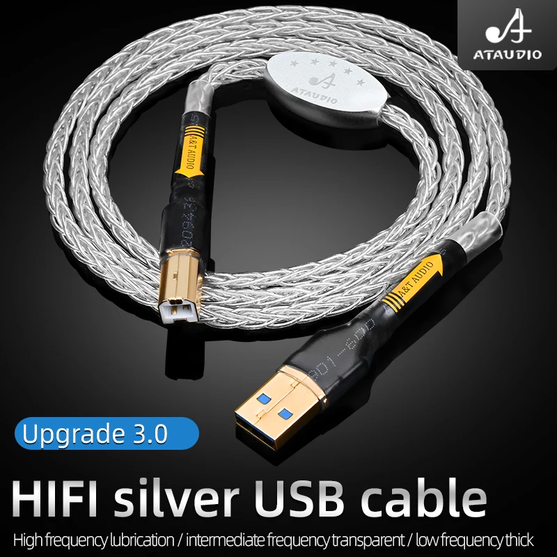 ATAUDIO HIFI pure silver USB cable HiFi decoding DAC audio OTG cable 3.0 upgrade cable A-B port computer mixer cable