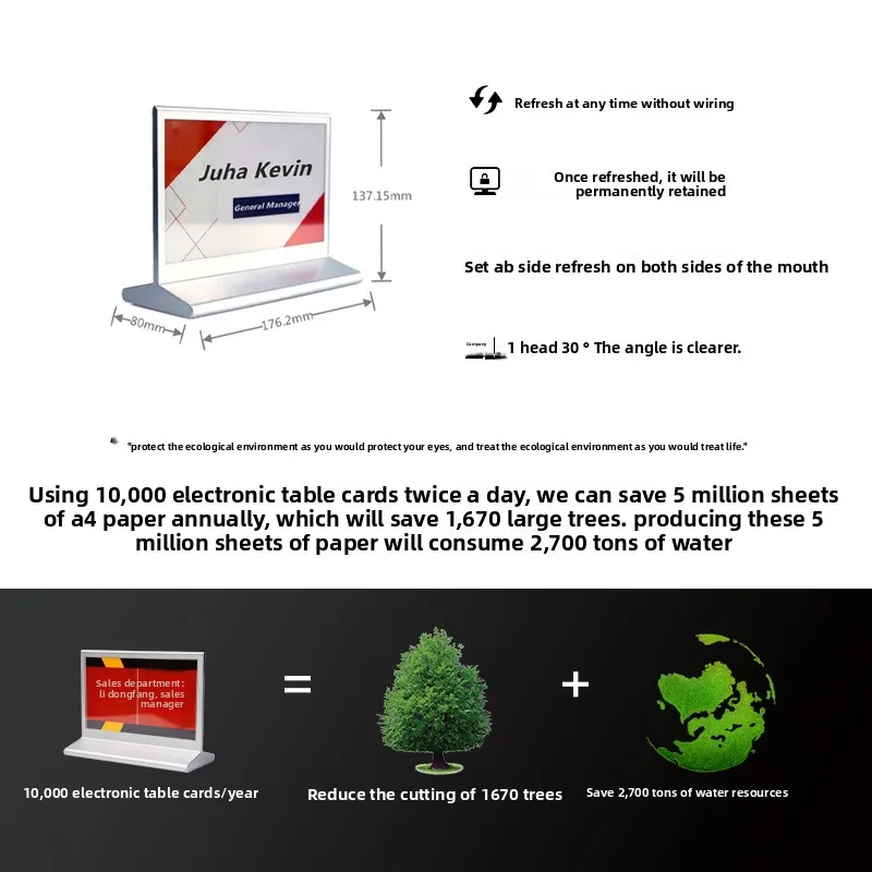 7,3-дюймовый электронный бумажный дисплей высокой четкости с чернилами, двухсторонний экран, табличка на стол и сиденье, программное обеспечение Seven IoT Solutions