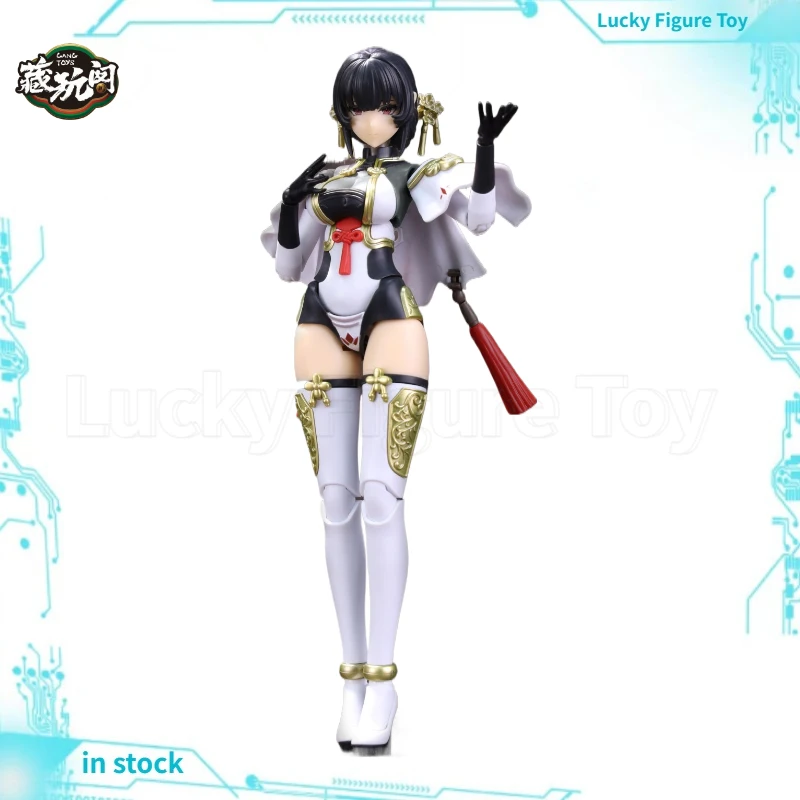 

【Оригинал】CANG-TOYS Twelve's Wars TW-MW001 Seventh Day · Camp SAMEL нужно собрать 1/12 экшн-фигурка модель игрушки