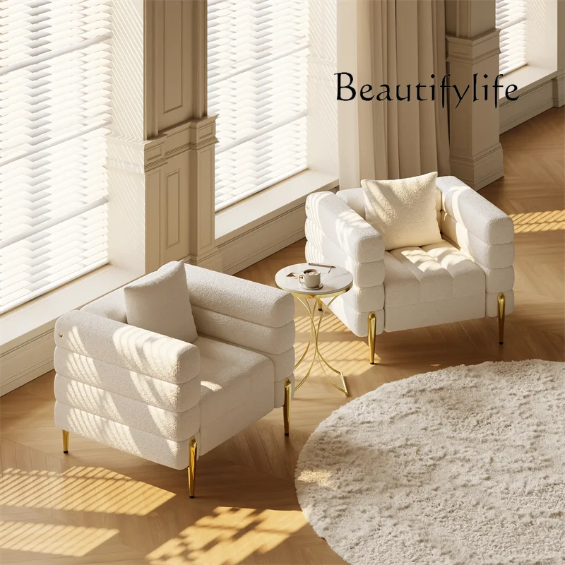 

SS Boucle Upholstered Accent Chair Beige Modern Armchair Cozy Leisure Coffee Chair For Living Room, Bedroom, Reading Nook