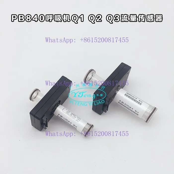 1PC/ PB840 Respirat…