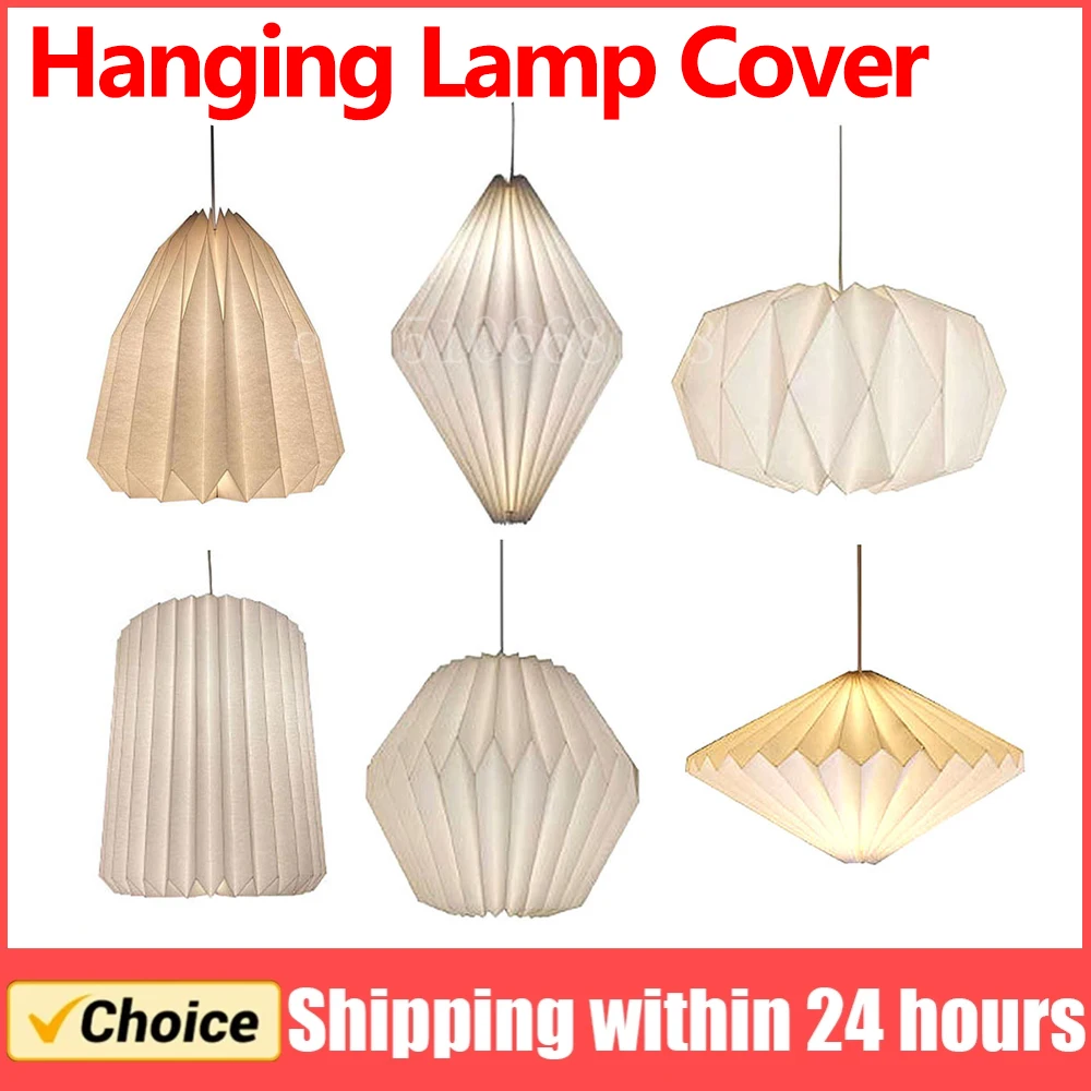 

Бумажный абажур для фонаря в скандинавском стиле, складной подвесной светильник, креативный декоративный светильник для декора гостиной
