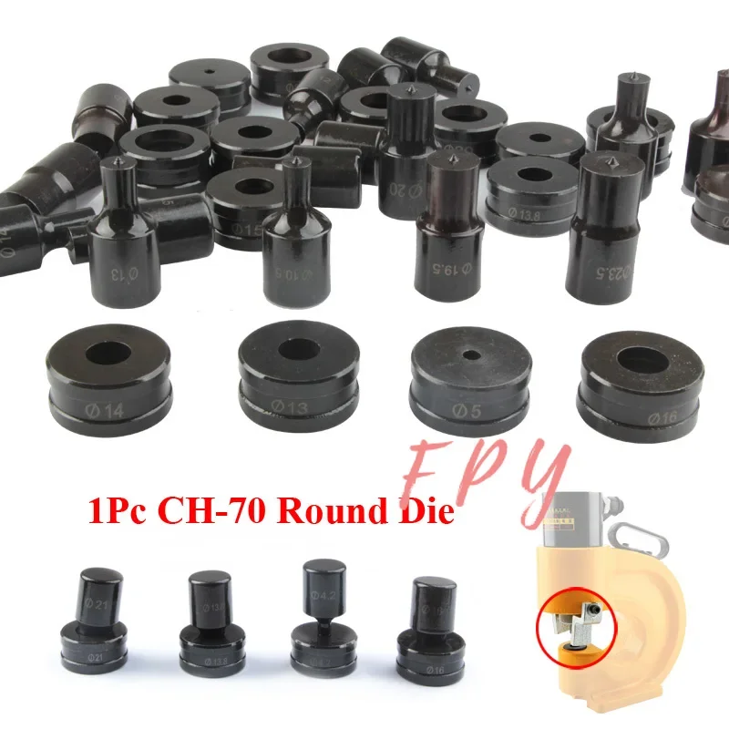 44 Pieces A Set Hydraulic Punching Round Hole Dies for CH-70 Punching Machine CH-70 Hydraulic Punching Dies Set