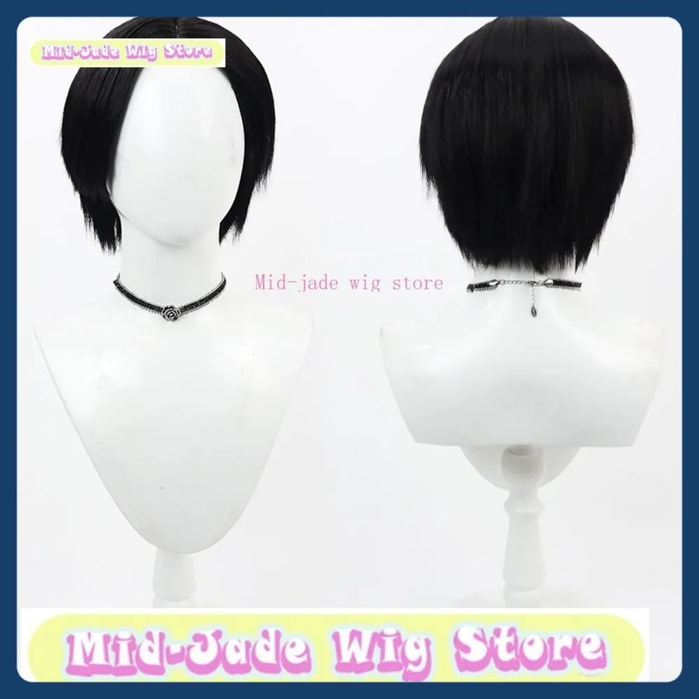 Kamen Rider Geats Ukiyo Ace Cosplay Perücke Halloween Cosplay Restores Anime Charakter Kostüme und Requisiten Mid-Jade Wig Store
