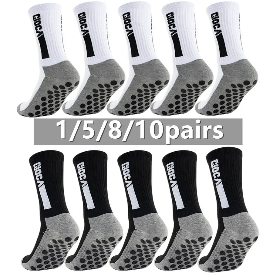 1/5/8/10pairs unisex men women non slip grip football basketball socks towel bottom breathable shockproof athletic exercise