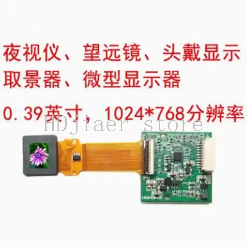 

Upgrade DIY Viewfinder OLED 0.39” Micro Display PVS31 Night Vision Thermal Imaging Helmet Wearing Av