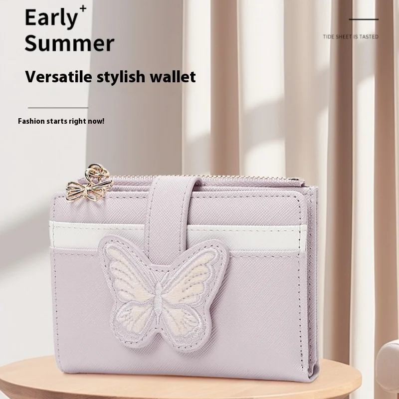 

Women's Wallet exquisite butterfly card holder wallet fashion coin purse casual clutch wallet card holder women money clip