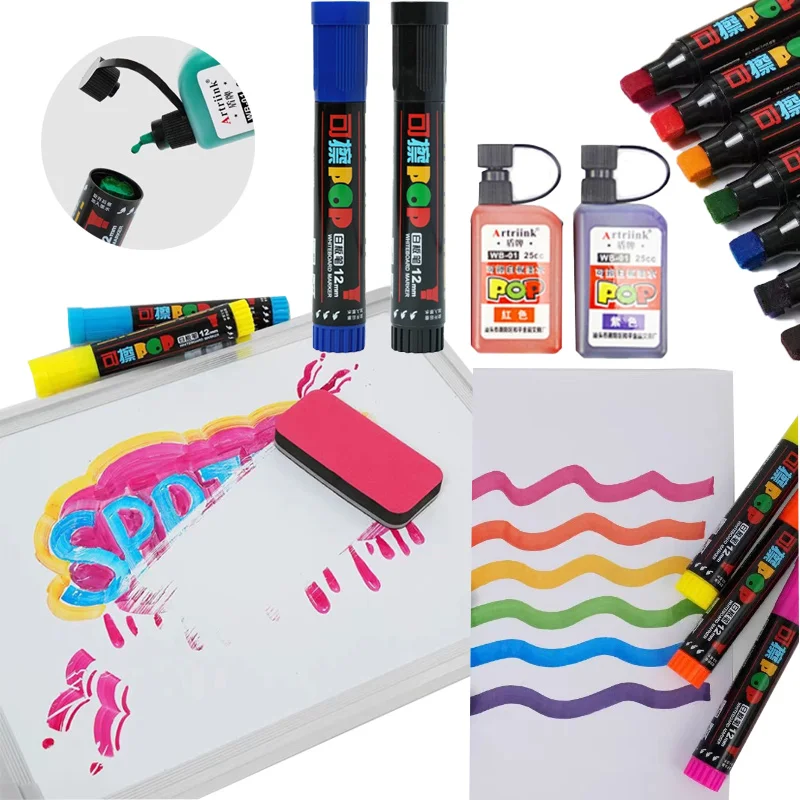 

12mm Writing Line Whiteboard Pen Tape Supplement Ink Erasable Can Added Ink Teachers Students' Writing Board Marking Office
