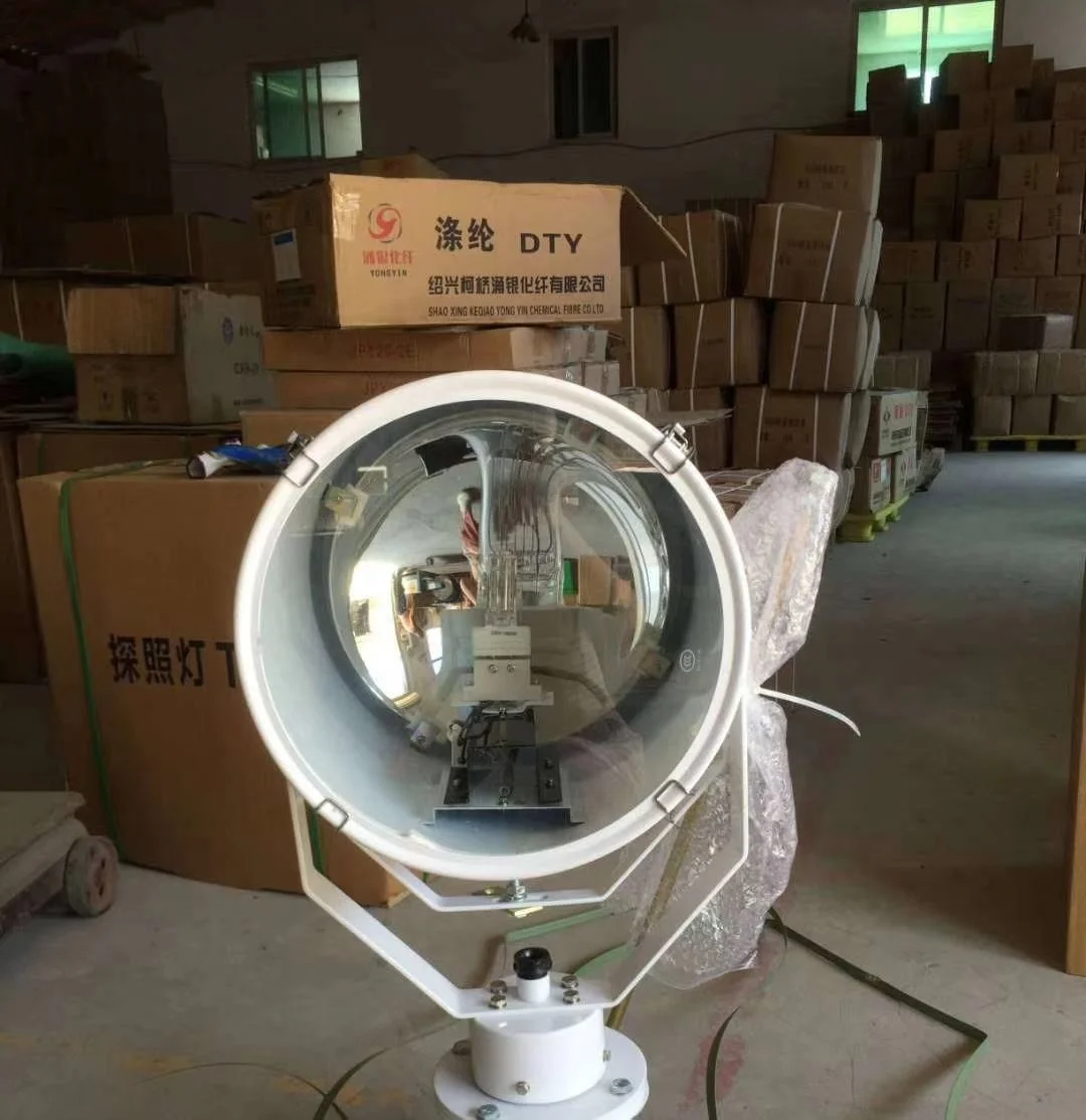 Navigation TG28 Marine Signal Search Light Boat Light 10-12 2000W 30kg GY16 IP56 SINO 220V/50HZ 220V/60HZ