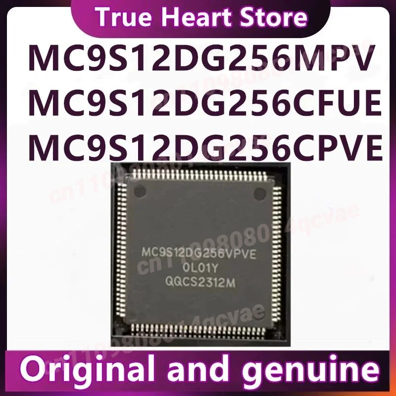 

MC9S12DG256MPV MC9S12DG256CPVE MC9S12DG256BCPV MC9S12DG256CFUE Новый оригинальный товар в наличии 1 шт./лот