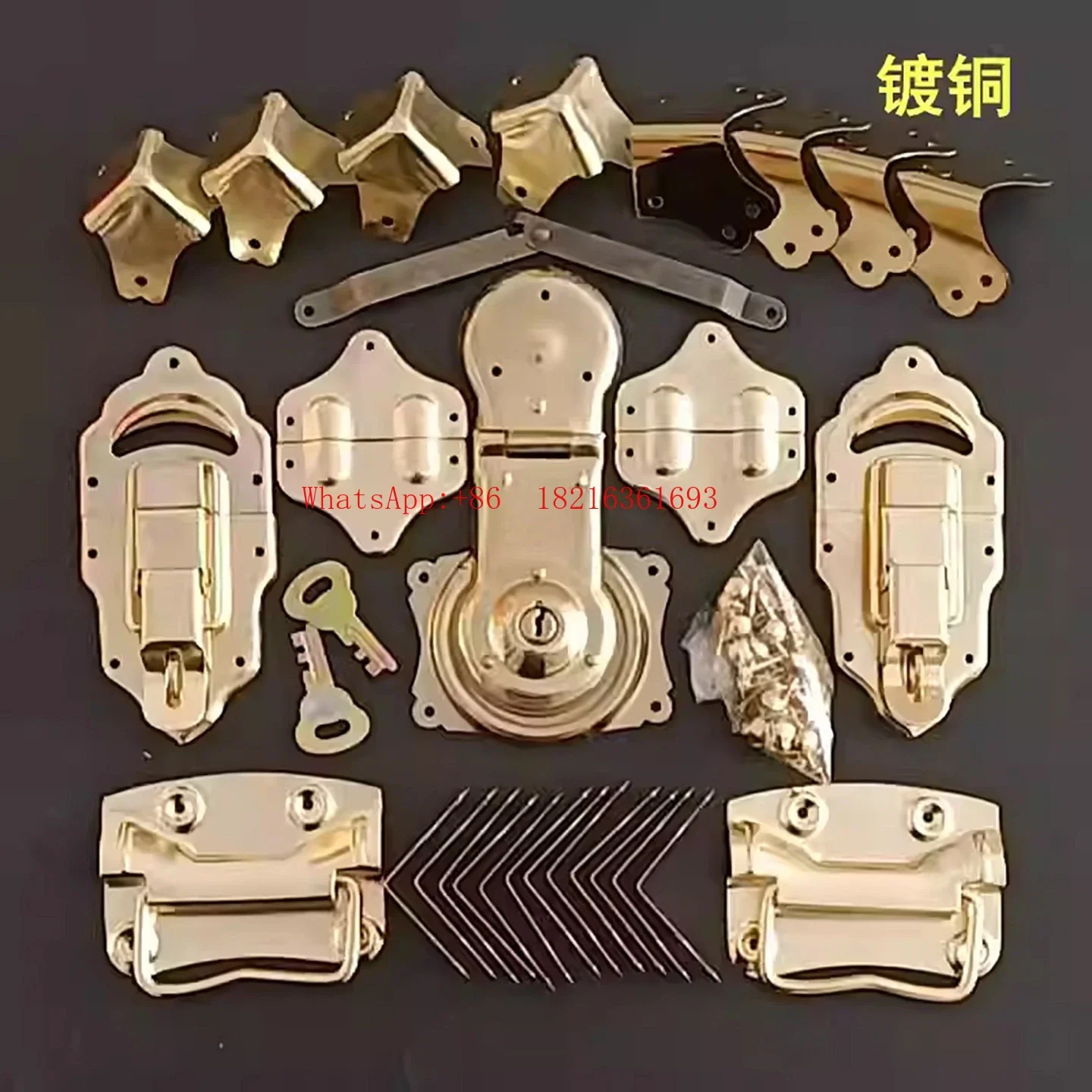 Limited Offer Chinese Antique Wooden Box Accessories Full Set Of Old-fashioned Box Lock Lock Corner Handle Set