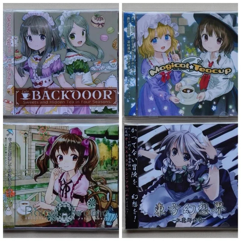 Touhou Project Music CD Series Magical Teacup Fairy Drama Cafe Backdoor Doujin Music Collection 4 Discs