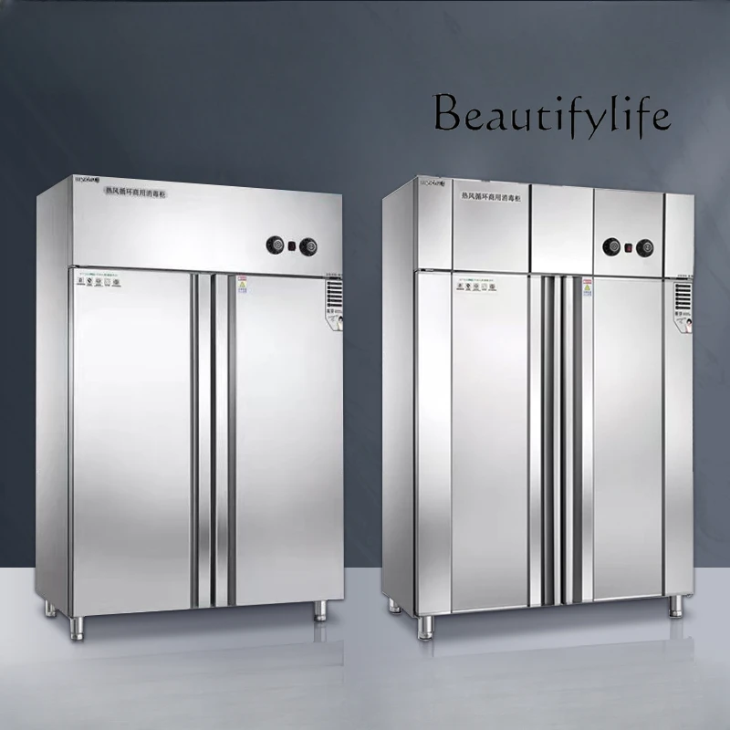 High Temperature Hot Air Circulation Tableware Disinfection Cabinet Commercial Canteen Double Door Disinfection Cabinet