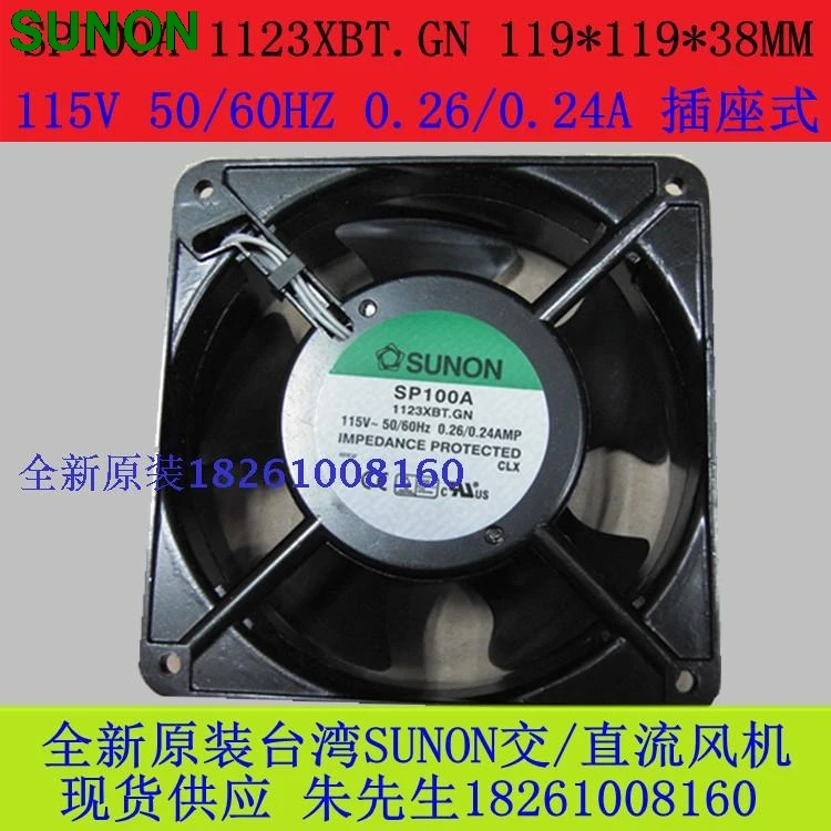 

For Sunon fan SP100A 1123XBT.GN 12CM 12038 120*120*38MM 1238 115V socket industrial cooling fan