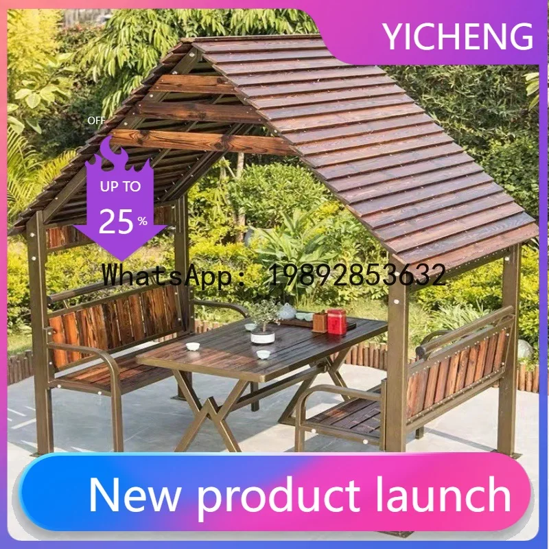 HYS chalet gazebo outdoor shading courtyard garden outdoor wrought iron mobile assembly carbonized wood leisure pavilion