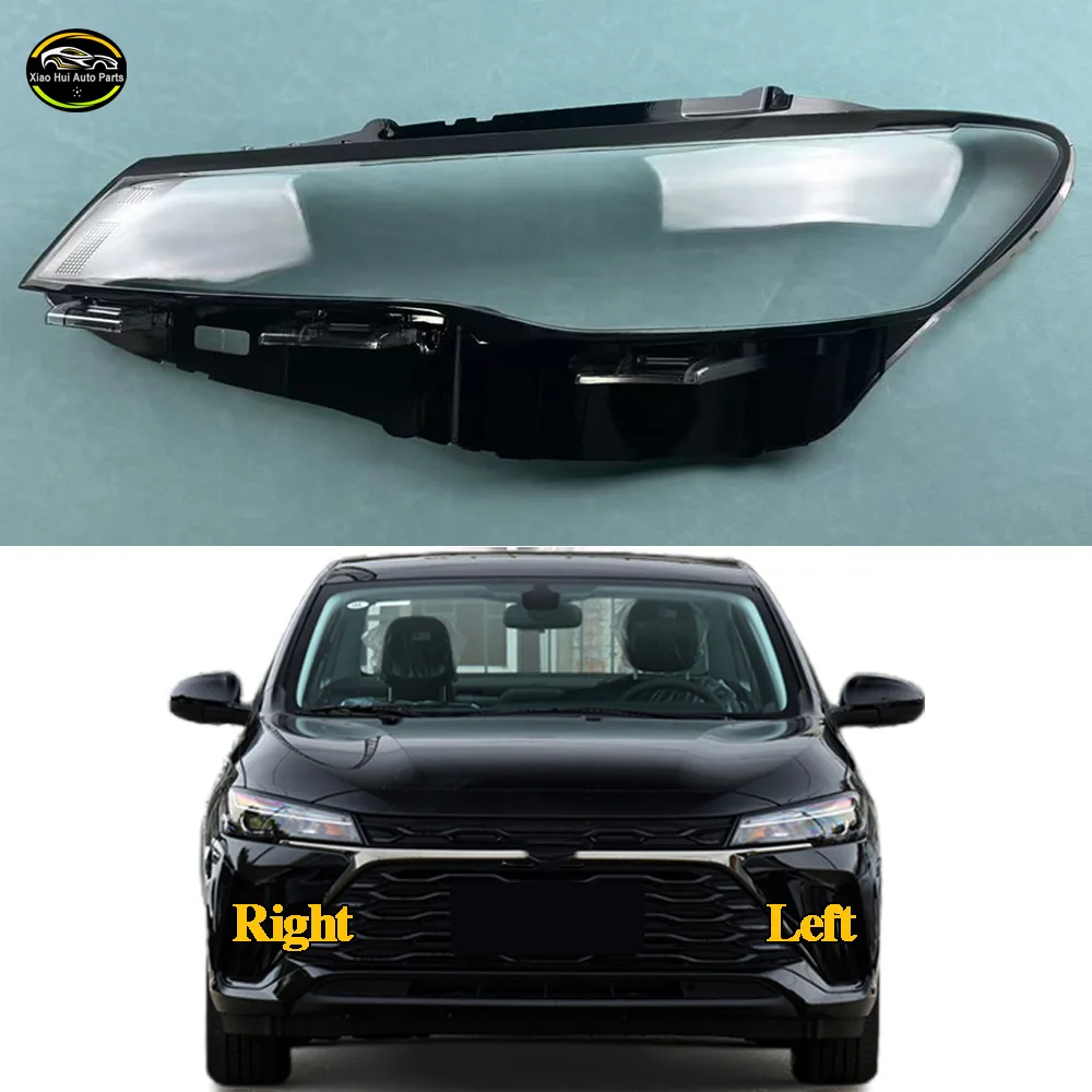 

Для Chevrolet Monza 2023-2024: Аксессуары для автомобиля, крышка фары, корпус фары, прозрачный плафон, маска, плексиглас