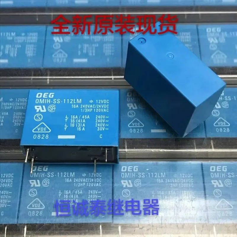 

Omih-ss-112lm relay 12VDC