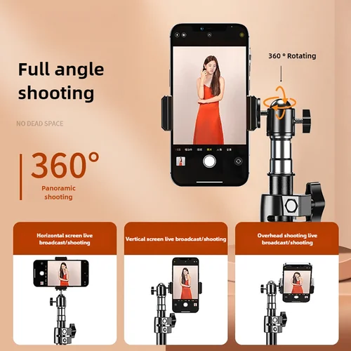 Imagen 2 del producto Soporte estirable de 170cm, altura ajustable para teléfono móvil, trípode de soporte en vivo, grabación multifuncional, trípode de aterrizaje para Selfie