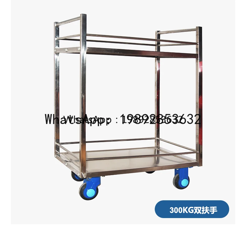 عربة يدوية مسطحة أحادية الصمت A1 عربة ذات طابقين عربة سحب شاحنة الدرابزين عربة من الفولاذ المقاوم للصدأ #4