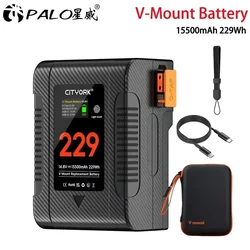 V Mount Battery BP-229 V-Lock BP Portable Bateria with PD 65W Fast Charge Cable for Sony Camcorder Camera Video Light Blackmagic