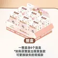 A set of 6pcs