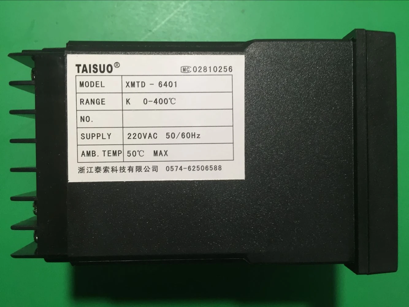 TAISUO Zhejiang Taisuo Technology XMTD-6000 6401 6411 6501 6511 6601 Smart Watch