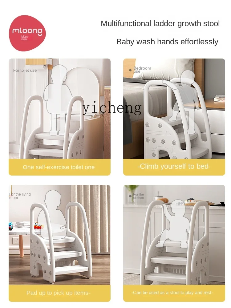 Xl Hand Wassen Step Kruk Kinderen Ottomaanse Baby Wastafel Stap Kruk Pedaal Hoogte Toeneemt