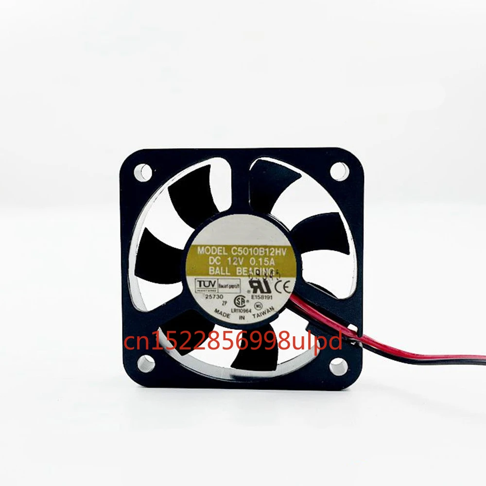 New Cooling Fan C5010B12HV DC 12V 0.15A 5CM 5010 50X50X10MM 3-Wire Chassis