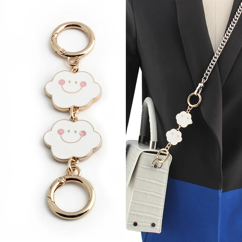 1PC Small Briquettes Smiling Cloud Metal Extension Chain Handbag Decorative Chain Bag Strap Replacement Accessories