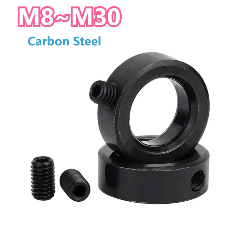 

Carbon Steel Shaft Collar Stop Axis Ring Fixing ring Limit Screw Bearing Bush Thrust Positioning Circle Set M8-M30