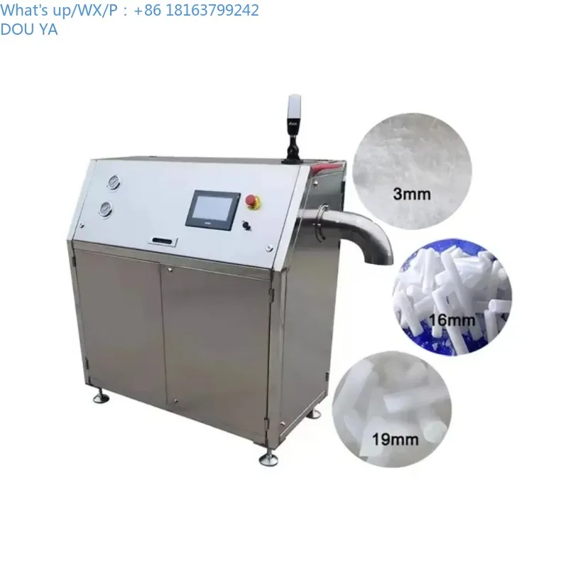 2026 50kg/h 100kg/h Automatic Dry Ice Pelletizer Machine 3mm CO2 Pellet Making Machine Dry Ice Maker for Industrial Use