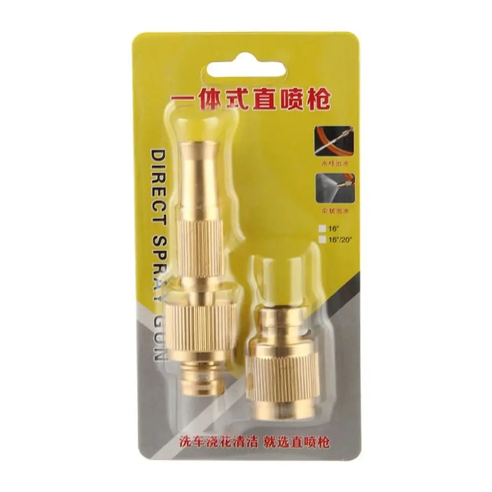 1Set High Pressure Water Spray Torch Nozzle with Quick-connect Connector Brass Plating Washing Machine Nozzle 1/2