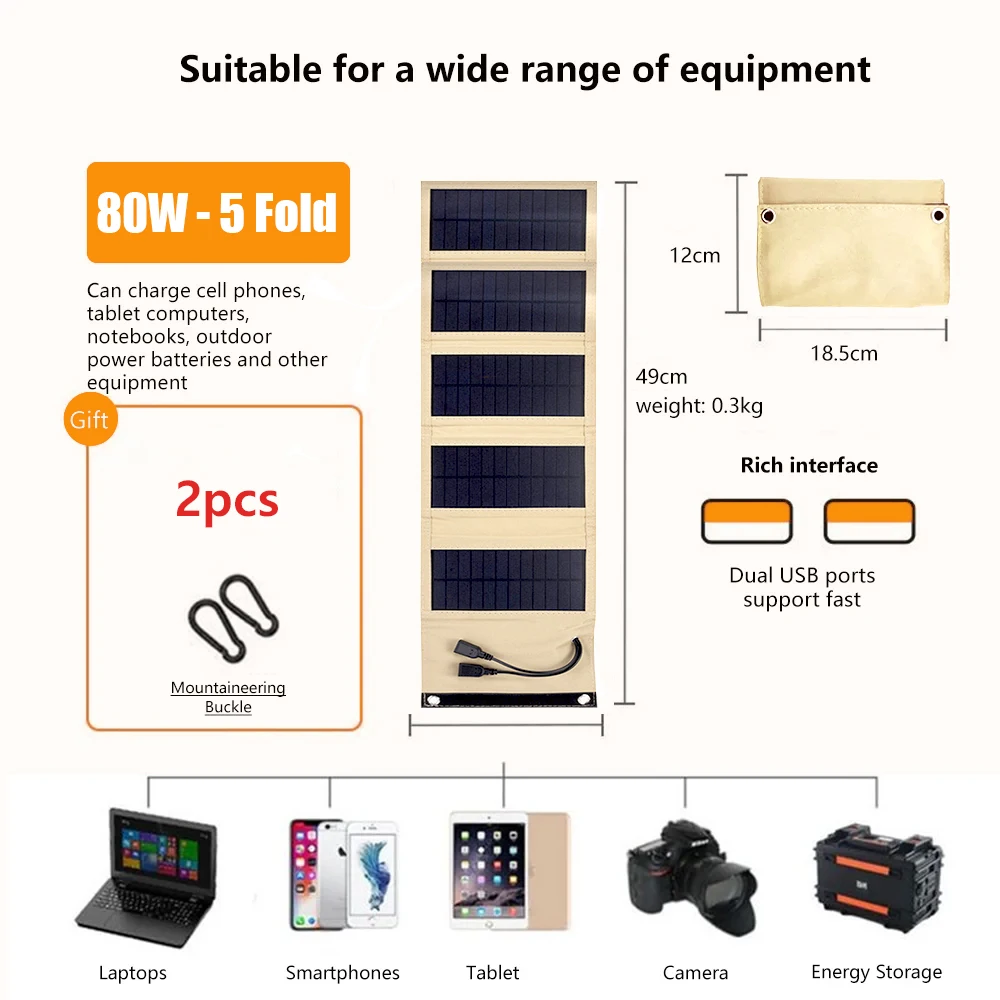 80W Portable Foldable Solar Panel 5V Waterproof Solar Panel  for Cell Phone Power Bank Battery Charger Camping Tourism