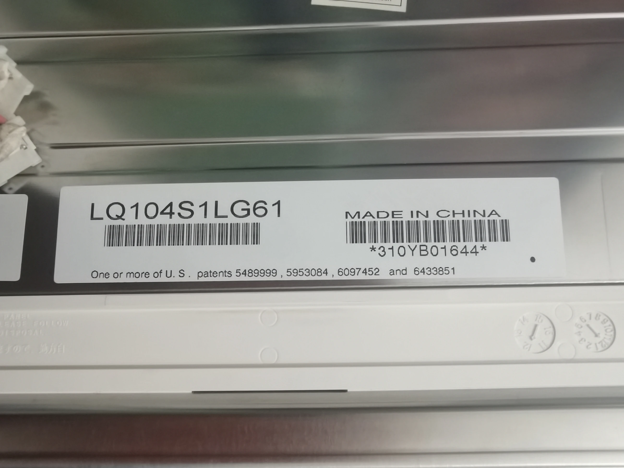 Original LQ104S1LG61 10.4-inch industrial screen, tested in stock LQ104V1DG61 LQ104V1DG51 LQ104V1DG52 LQ104V1DG62