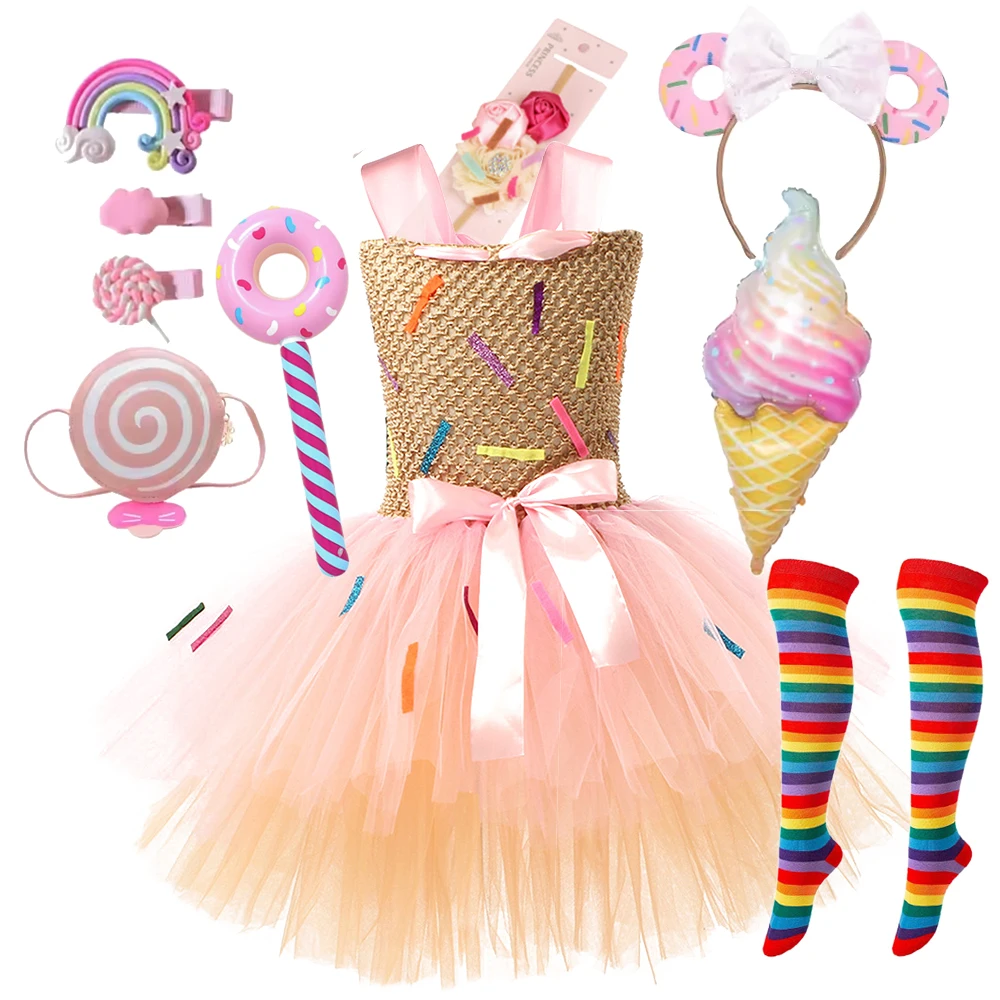 Kids Sweet Candy Lo…