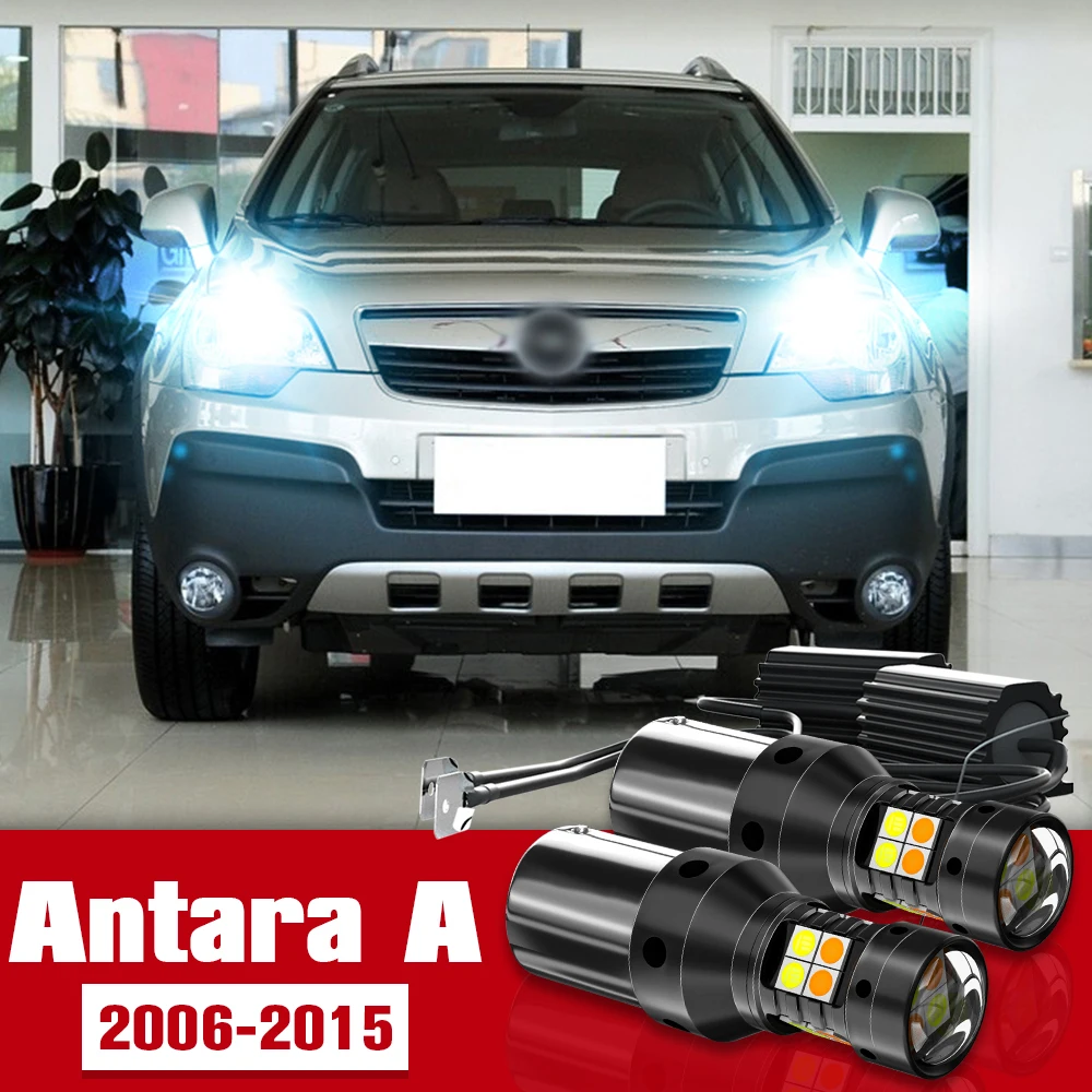 

2pcs LED Accessories Dual Mode Turn Signal+Daytime Running Light DRL For Opel Antara A 2006-2015 2009 2010 2011 2012 2013 2014