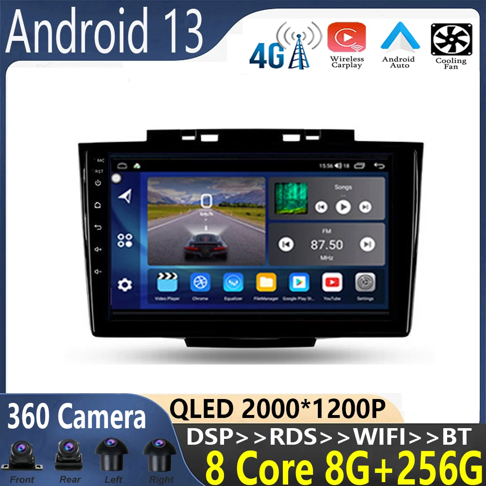 

9 inch Android 13 For Great Wall H5 2010-2017 Car Radio Multimedia Video Player Navigation No 2din 2 Din DVD adapter wireless