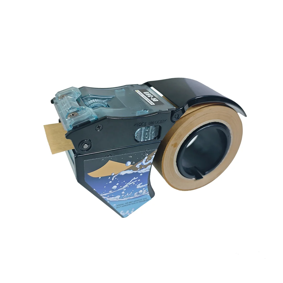 Premium Handheld Water Activated Tape Dispenser Manual Gummed Paper Tape Cutter For Carton And Courier Packing