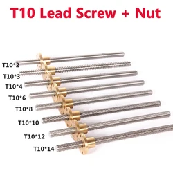 1pcs T10 Lead Screw OD 10mm Lead 2/3/4/6/8/10/12/14mm Length 100/150/200/250/300/350/400/450/500mm with Brass Nut for 3D Printer
