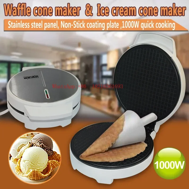1PCS Ice Cream Roll Breakfast Machine, Household And Commercial Waffle Maker