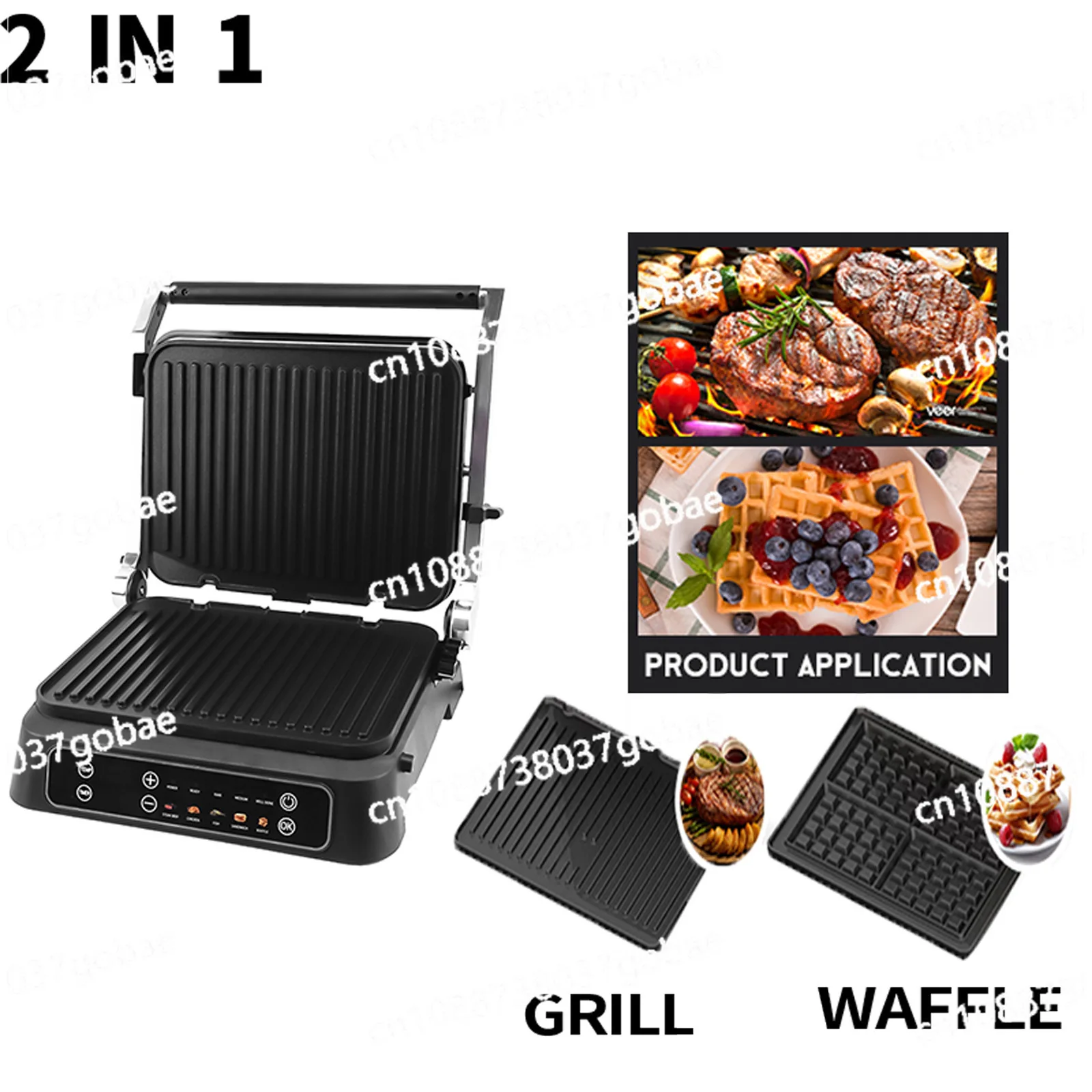 Breakfast Machine Touch Steak Machine Grill Multifunctional Magnetic Exchange Plate Waffle Machine Smart Display