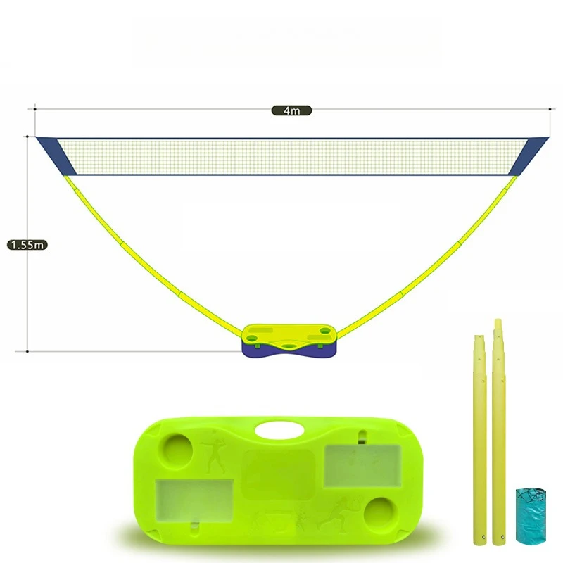 

Portable badminton net frame set storage type 3M household simple outdoor badminton net bracket