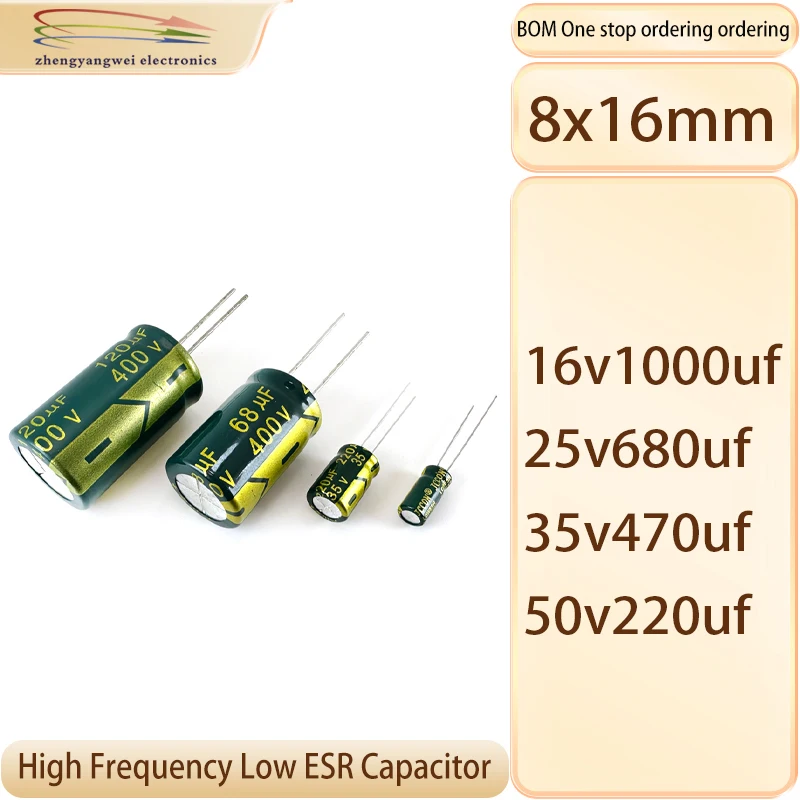 

8x16 20PCS High frequency low resistance 16v1000uf 25v680uf 35v470uf 50v220uf electrolytic capacitor
