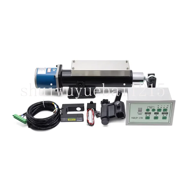 Deviation Correction Control System, Automatic Controller, Deviation Correction Photoelectric Sensor and Edge-to-Line Actuator