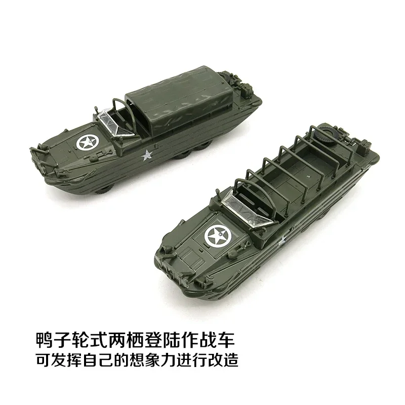 1/72 4D Assemble WWII Duck Wheeled Amphibious Combat Vehicle Assembly Model Military Building Kits Boy Educational Toys