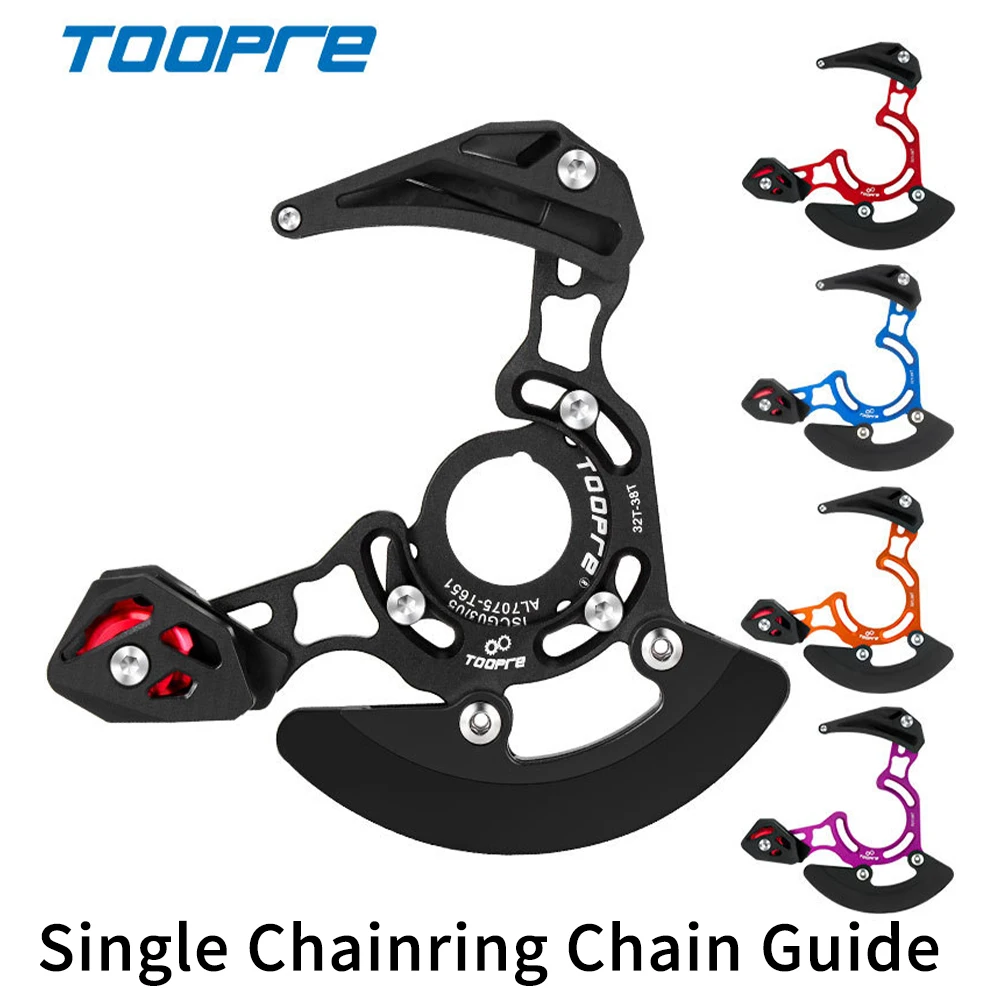 

Однопластинчатая направляющая цепи TOOPRE для горного велосипеда DH, мягкая хвостовая защита цепи 32T-38T, зубчатая пластина, стабилизатор цепи ISCG 03/05
