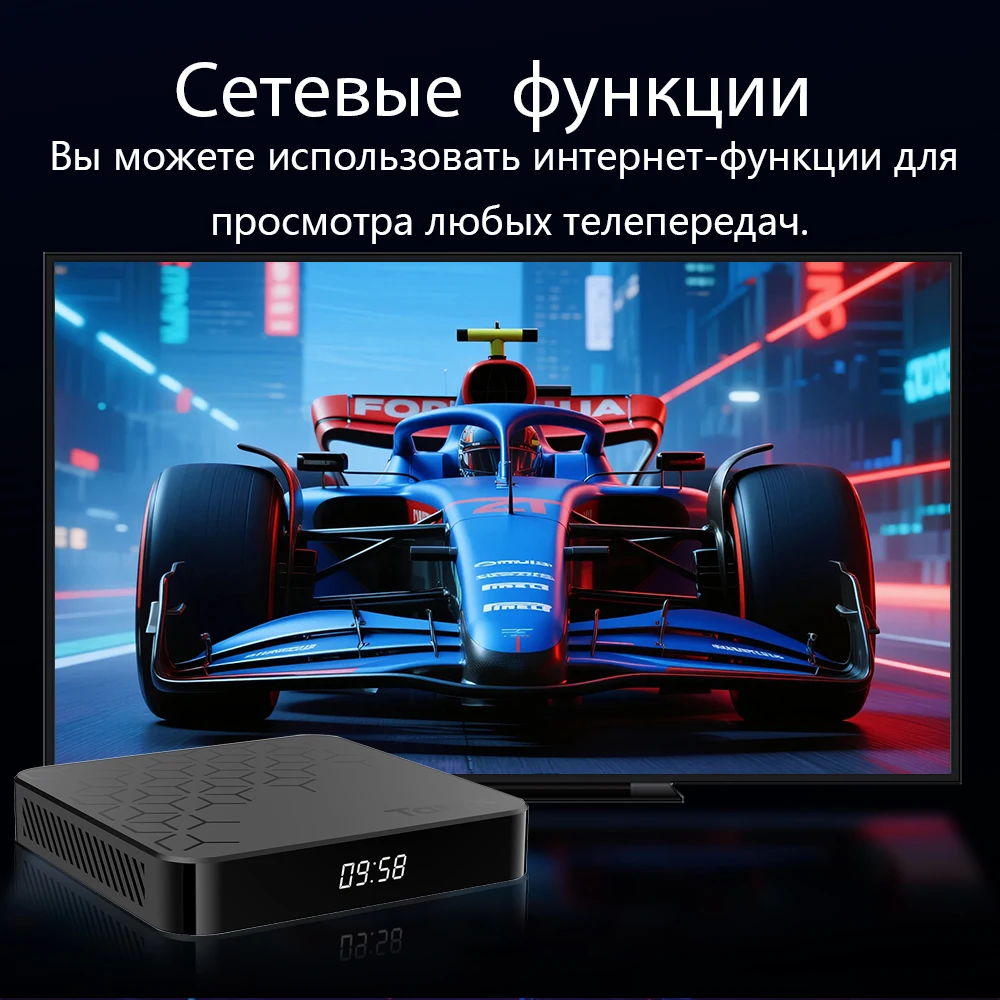 الأصلي Tanix TX7 Android14 TV Box Allwinner H728 Quta-core 16/32/64GB 1000M LAN BT5 Wifi6 8K HD فك التشفير مشغل الوسائط المنزلية