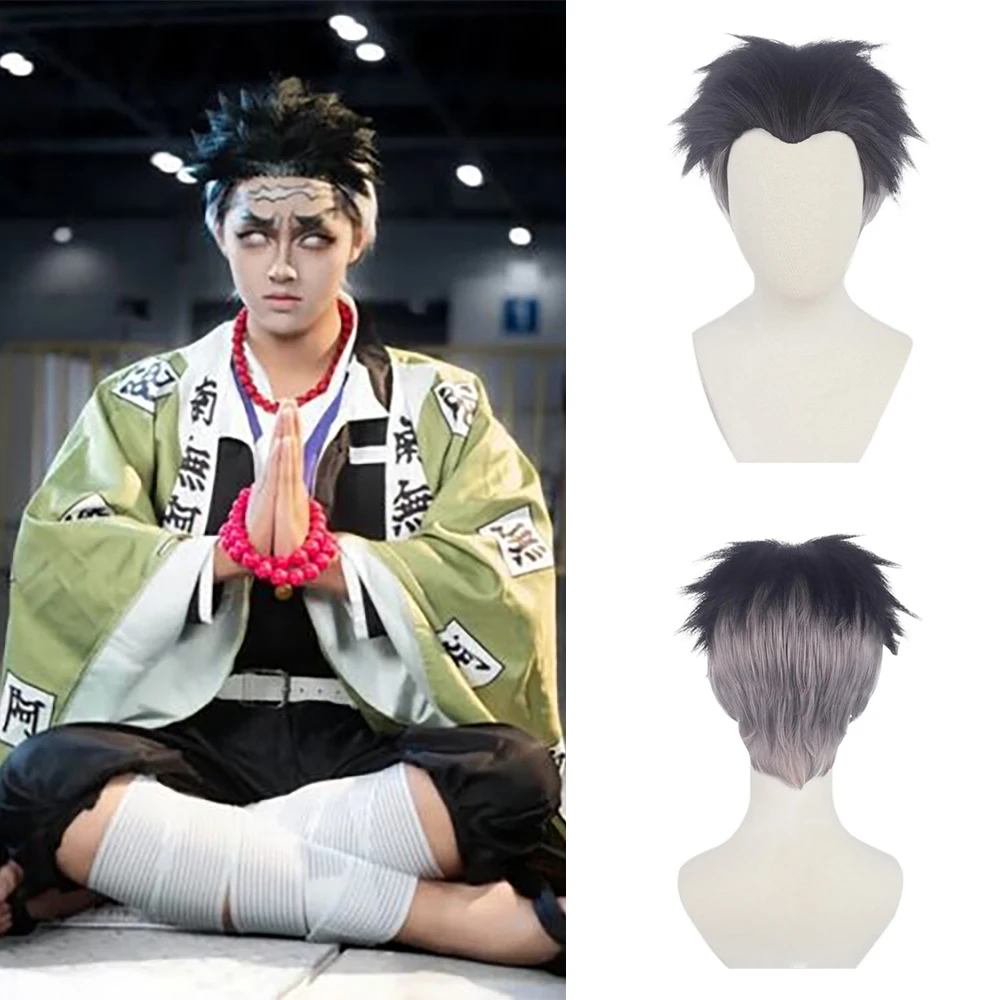 

Tanjiro Kamado Himejima Gyomei Cosplay Synthetic Short Hair Suitable for Men's Anime Convention Role-Playing Heat-Resistant Wig