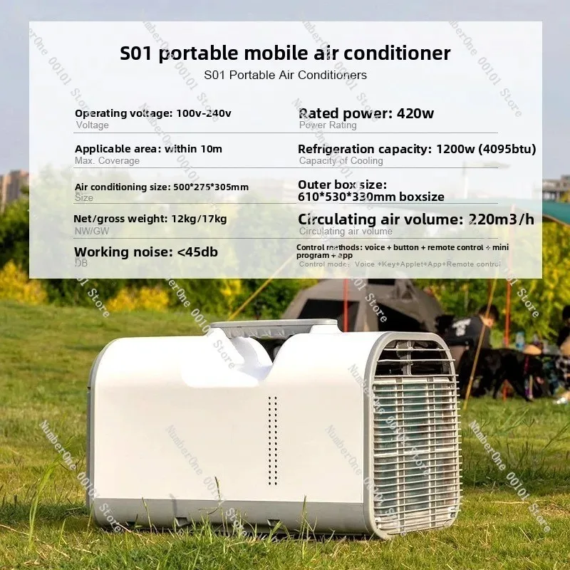 S01 110V Portable Air Conditioner, Compressor Refrigeration All-in-One Small AC for RV Camping Outdoor Tent